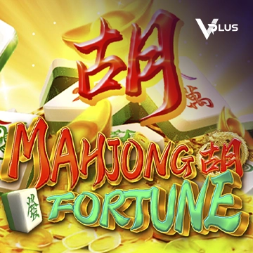 Vplus : Mahjong Fortune - TURBOBET168