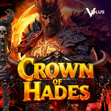 Vplus : Crown of Hades - TURBOBET168