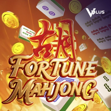Vplus : Fortune Mahjong - TURBOBET168
